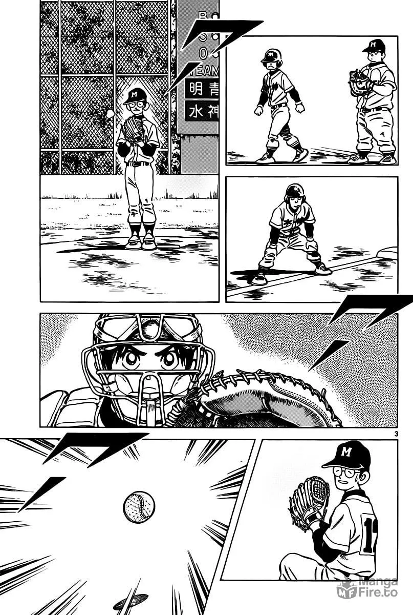 MIX Chapter 9 page 3 - 