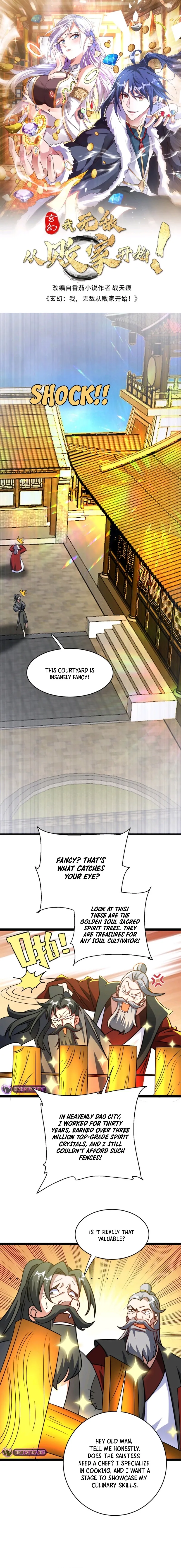 Mixed Fantasy – My Journey To Become Invincible From Big-Spending Begins! Chapter 150 page 2 - 