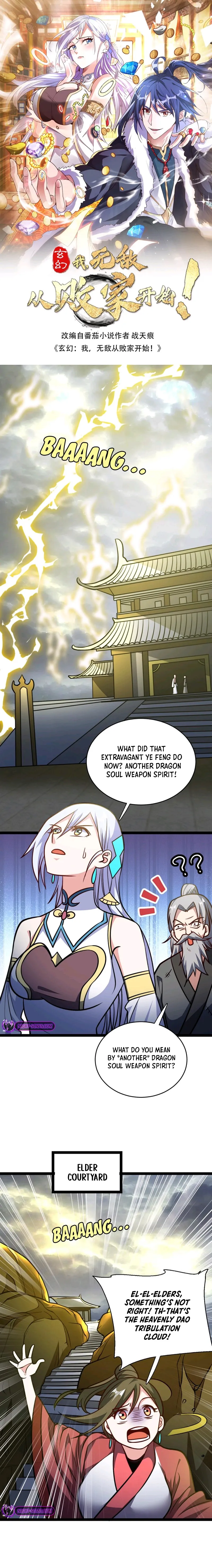 Mixed Fantasy – My Journey To Become Invincible From Big-Spending Begins! Chapter 152 page 2 - 