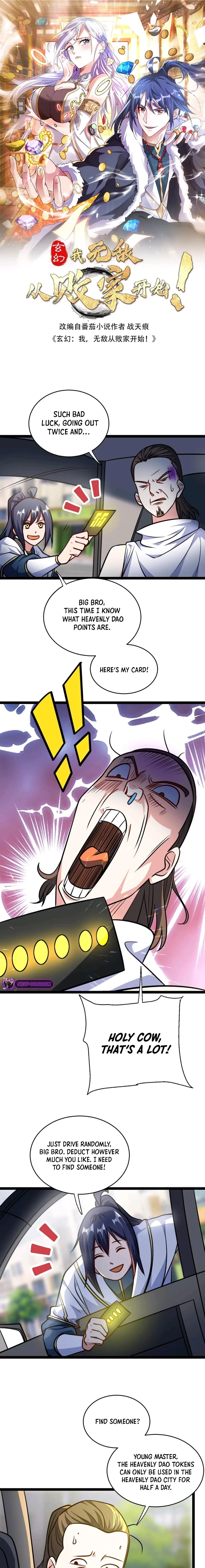 Mixed Fantasy – My Journey To Become Invincible From Big-Spending Begins! Chapter 154 page 2 - 