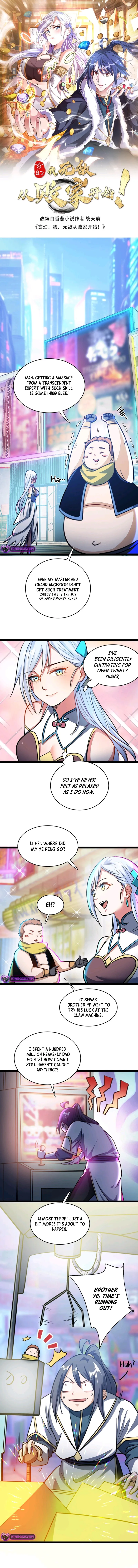 Mixed Fantasy – My Journey To Become Invincible From Big-Spending Begins! Chapter 156 page 2 - 