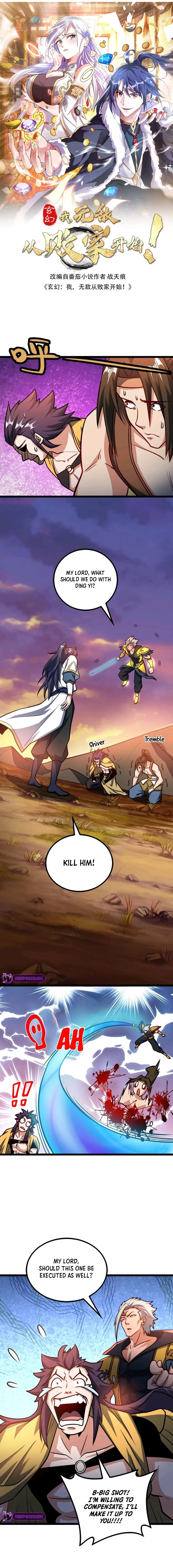 Mixed Fantasy – My Journey To Become Invincible From Big-Spending Begins! Chapter 167 page 2 - 
