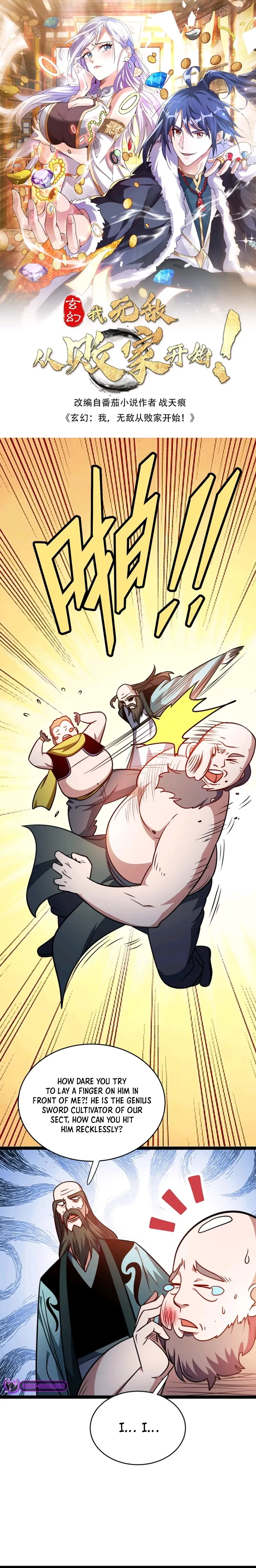 Mixed Fantasy – My Journey To Become Invincible From Big-Spending Begins! Chapter 169 page 2 - 