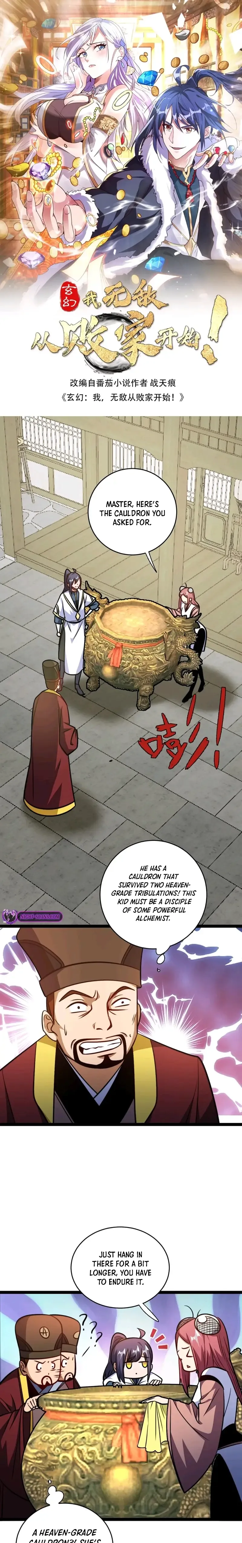 Mixed Fantasy – My Journey To Become Invincible From Big-Spending Begins! Chapter 171 page 2 - 
