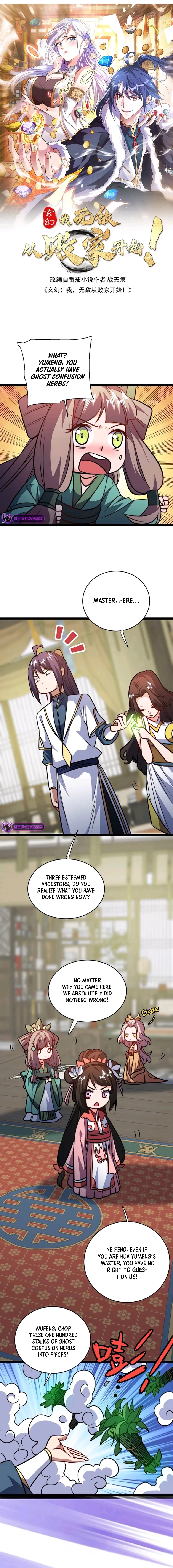 Mixed Fantasy – My Journey To Become Invincible From Big-Spending Begins! Chapter 179 page 2 - 