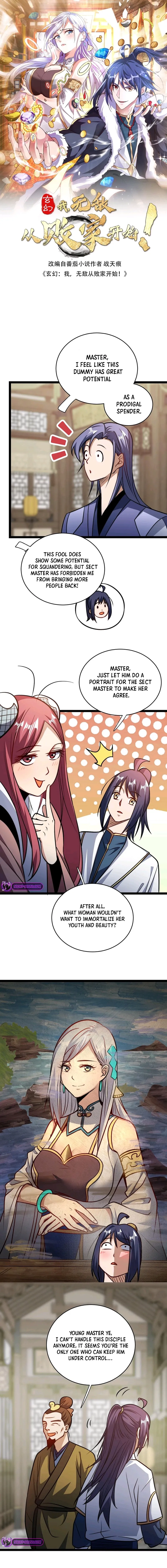 Mixed Fantasy – My Journey To Become Invincible From Big-Spending Begins! Chapter 183 page 2 - 