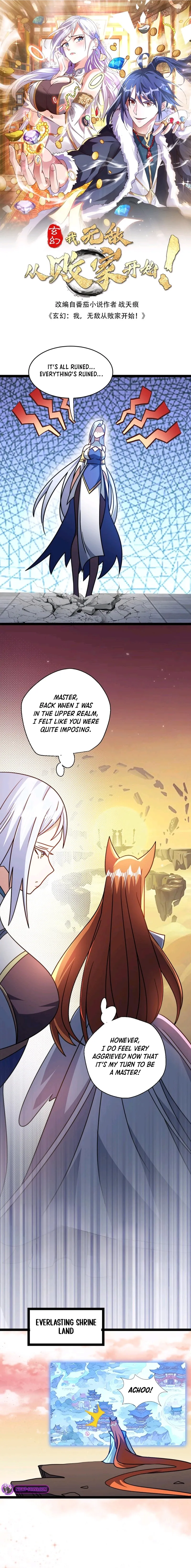 Mixed Fantasy – My Journey To Become Invincible From Big-Spending Begins! Chapter 185 page 2 - 