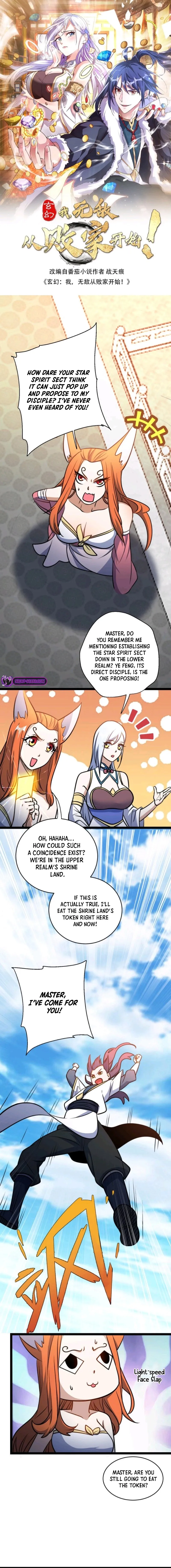 Mixed Fantasy – My Journey To Become Invincible From Big-Spending Begins! Chapter 195 page 2 - 