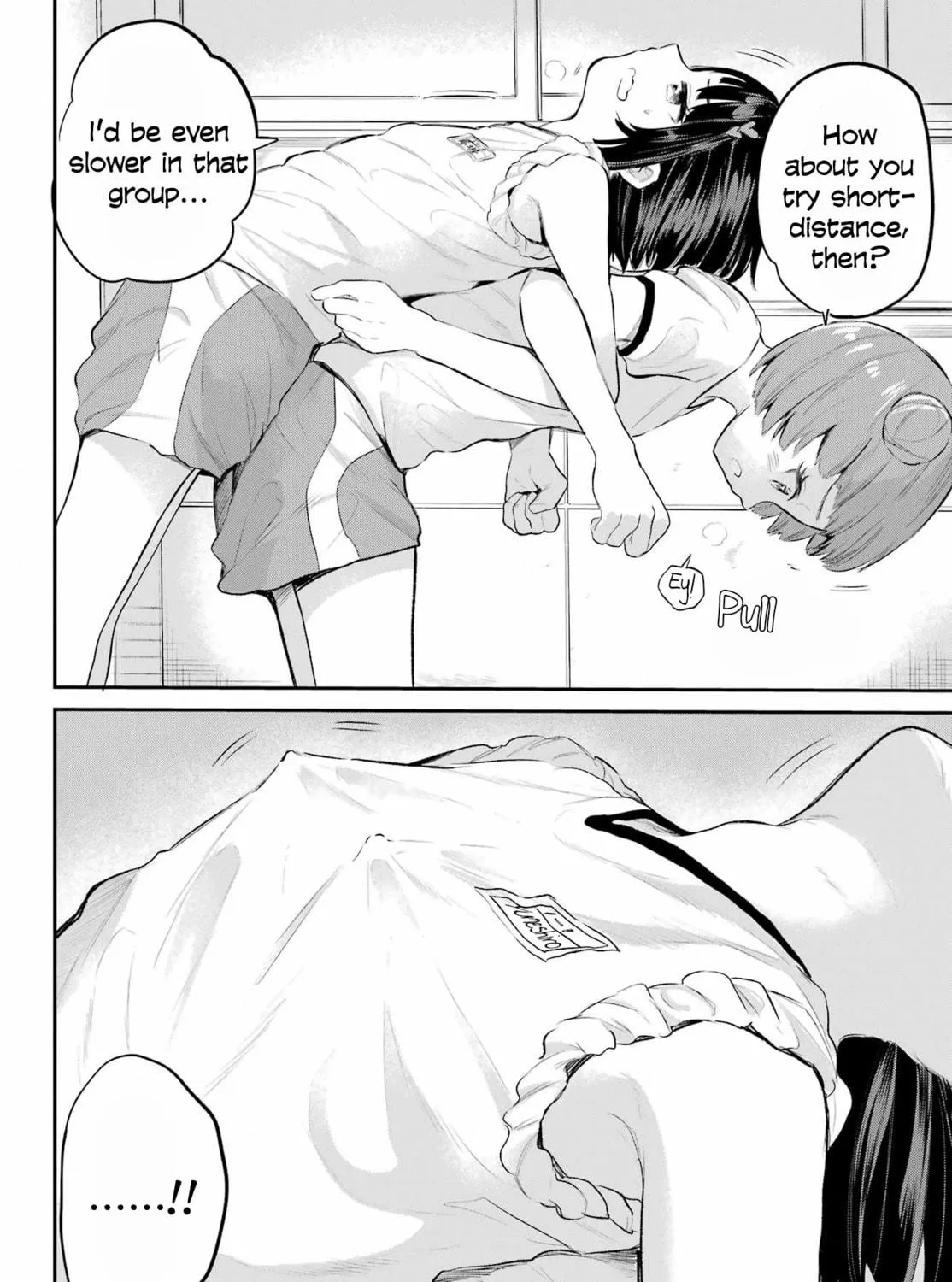 Miya-chan no Kyuuin Life! Chapter 1 page 19 - 