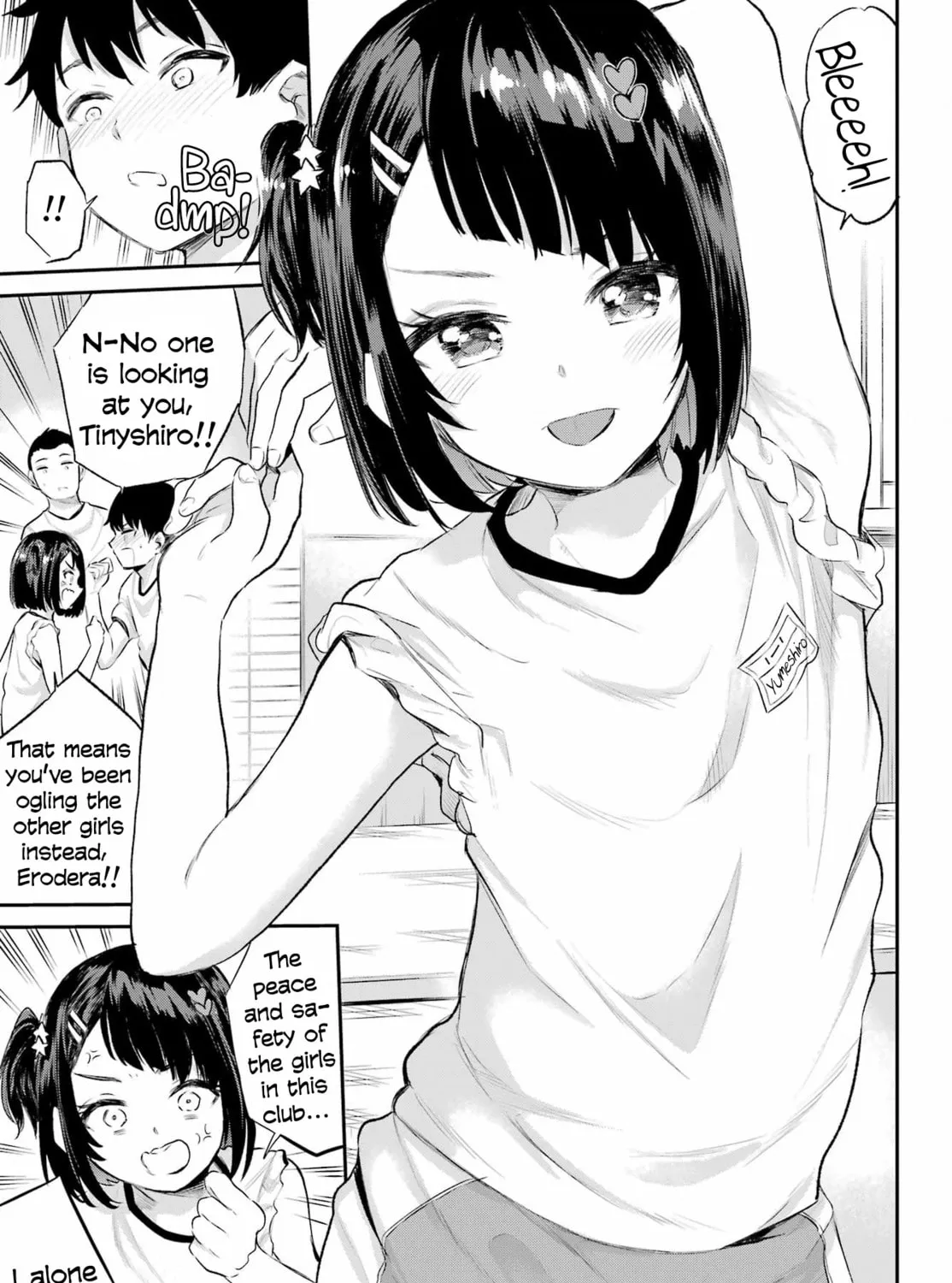 Miya-chan no Kyuuin Life! Chapter 1 page 31 - 