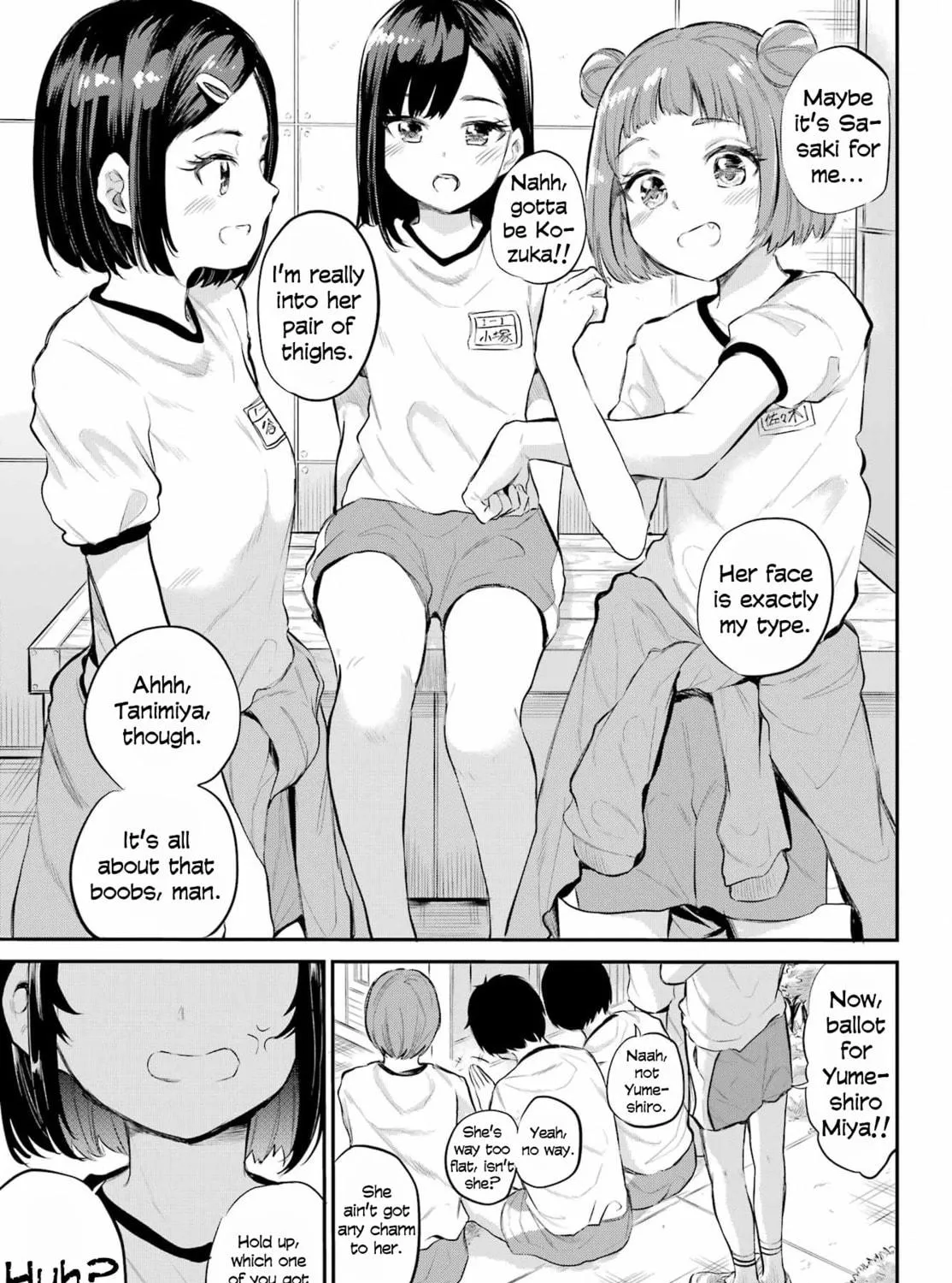 Miya-chan no Kyuuin Life! Chapter 1 page 5 - 