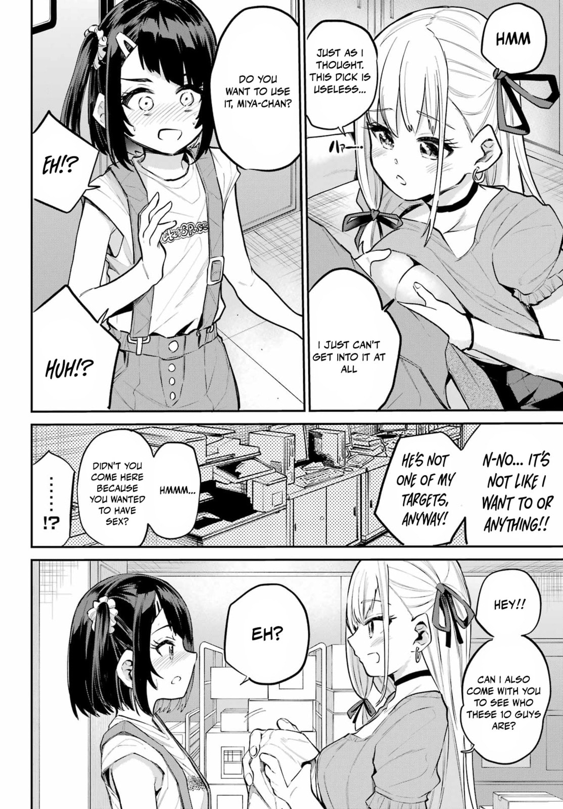 Miya-chan no Kyuuin Life! Chapter 10 page 11 - 