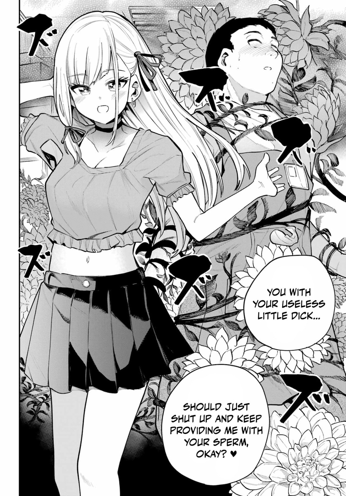 Miya-chan no Kyuuin Life! Chapter 10 page 13 - 