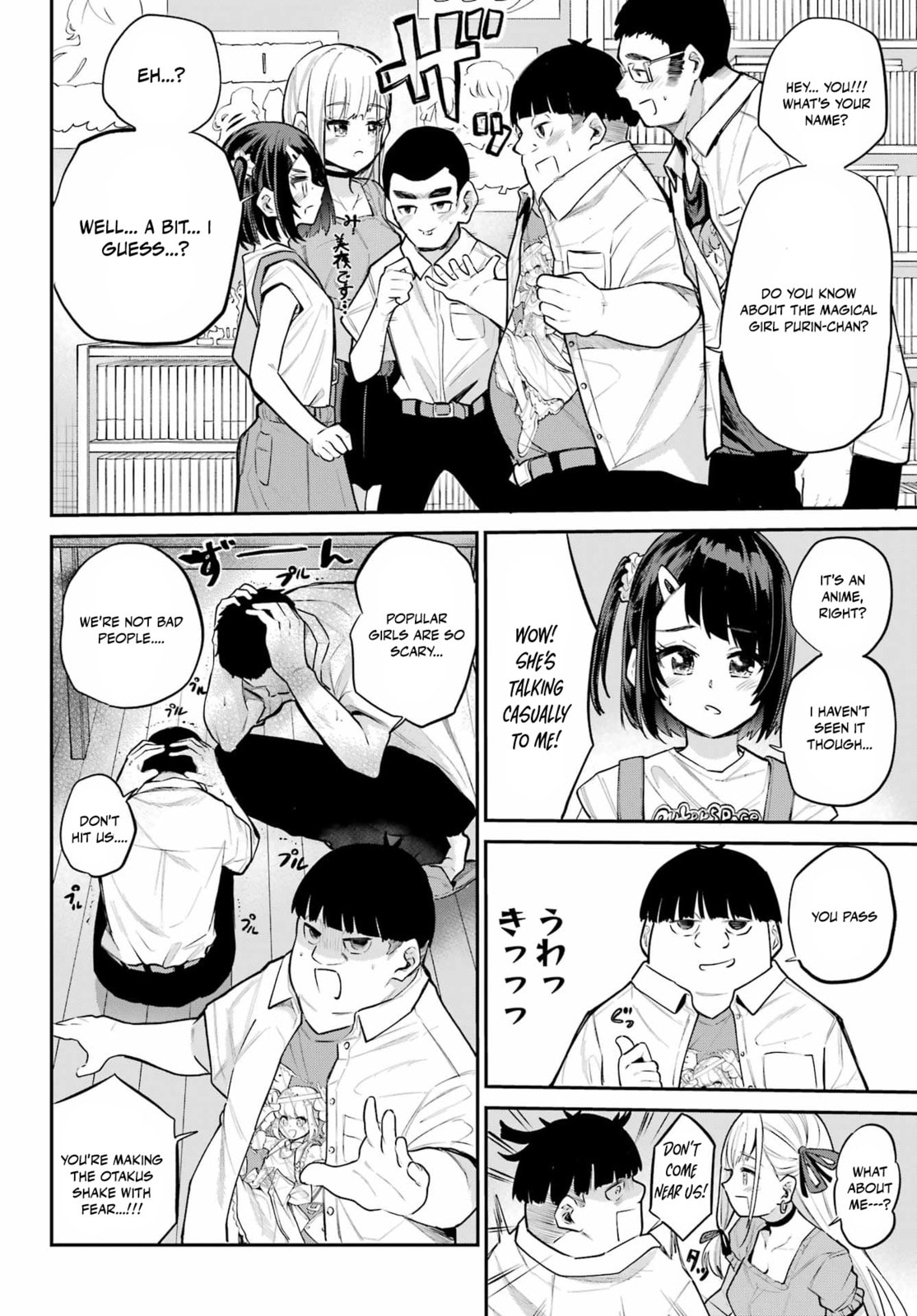 Miya-chan no Kyuuin Life! Chapter 10 page 21 - 