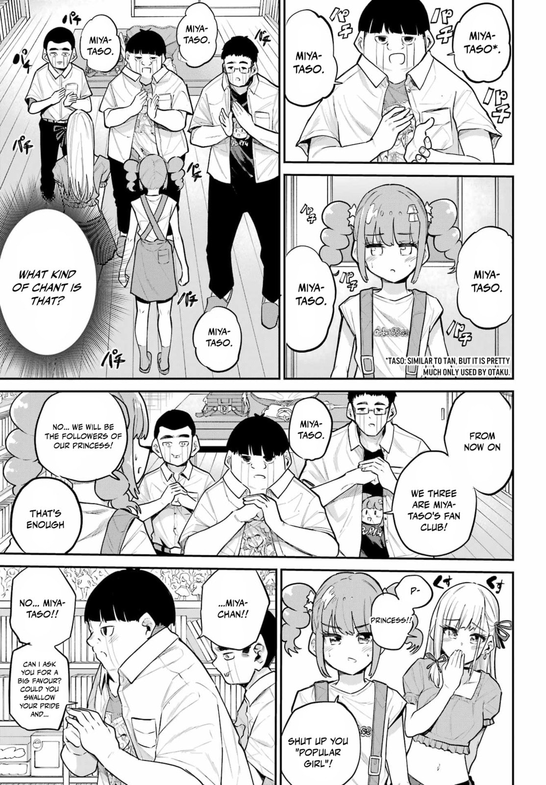 Miya-chan no Kyuuin Life! Chapter 10 page 24 - 