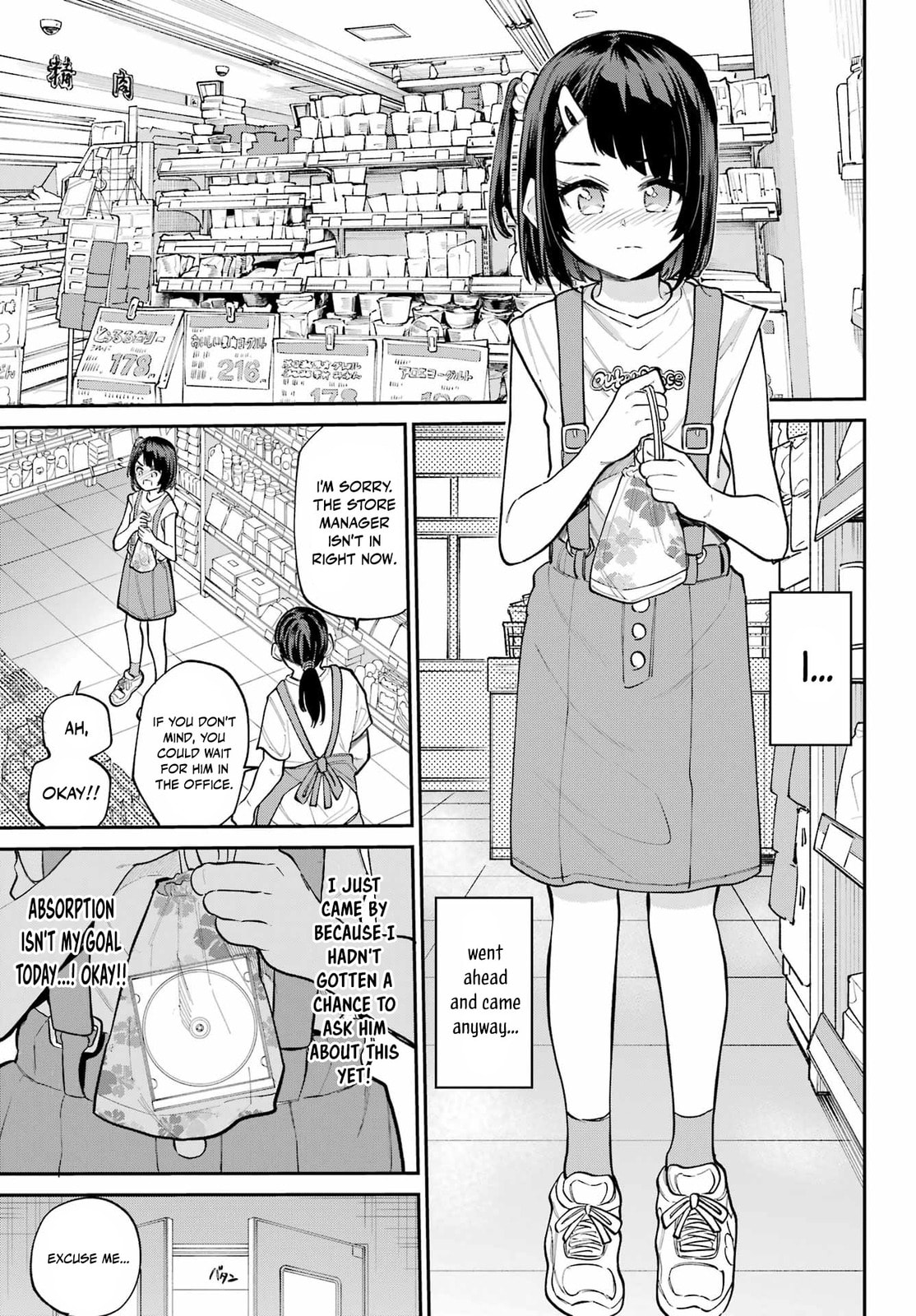 Miya-chan no Kyuuin Life! Chapter 10 page 4 - 