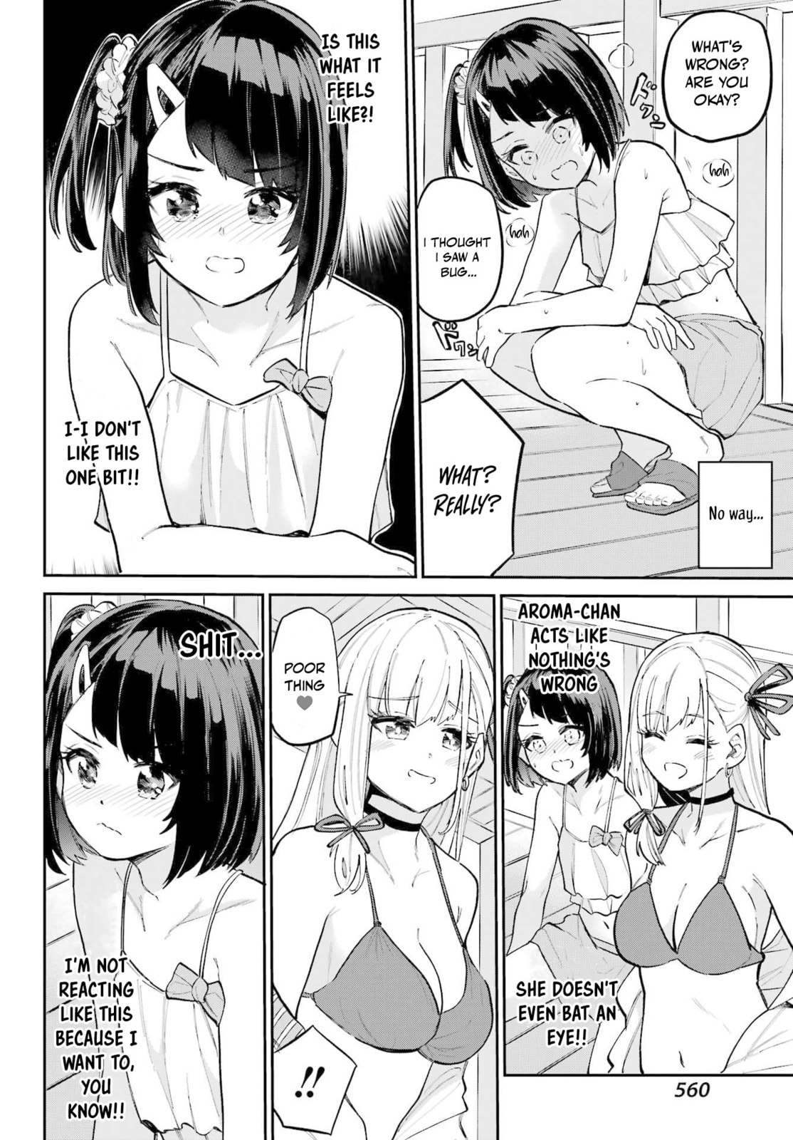 Miya-chan no Kyuuin Life! Chapter 11 page 16 - 