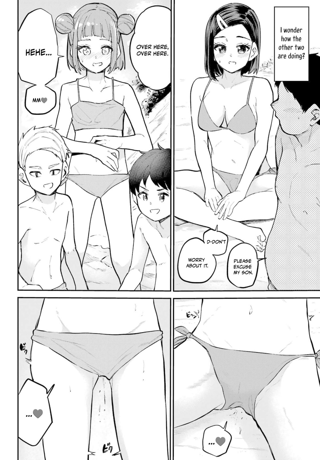 Miya-chan no Kyuuin Life! Chapter 11 page 20 - 