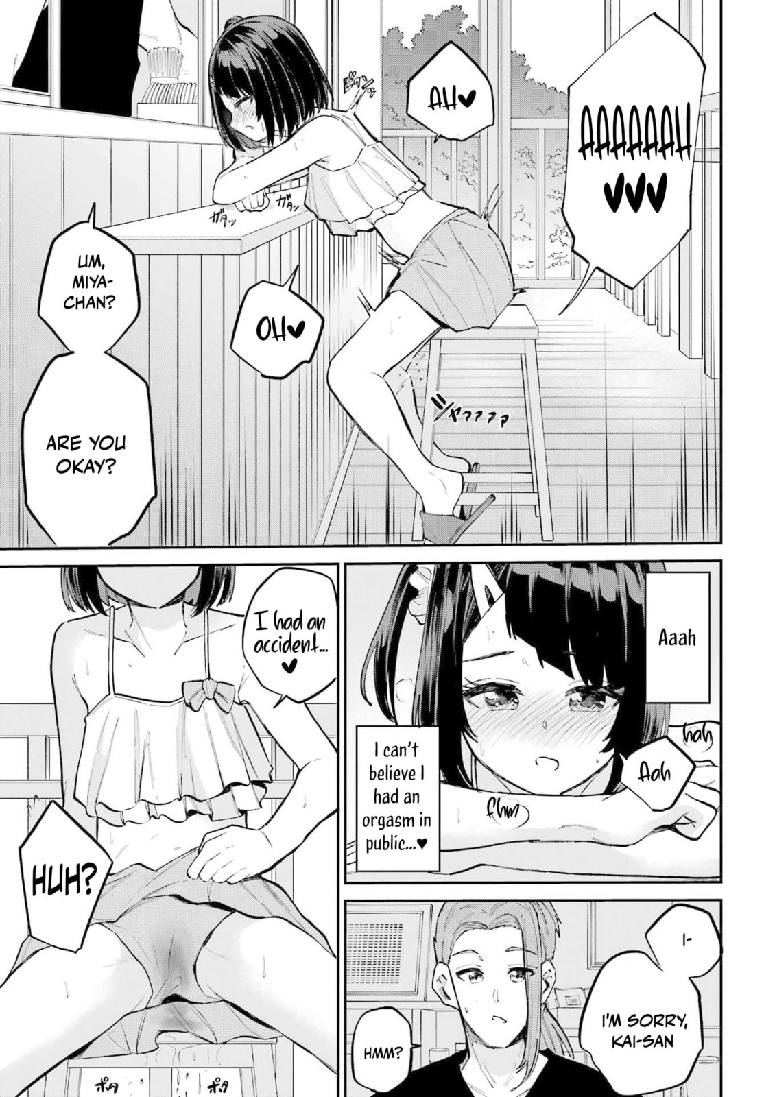 Miya-chan no Kyuuin Life! Chapter 11 page 23 - 