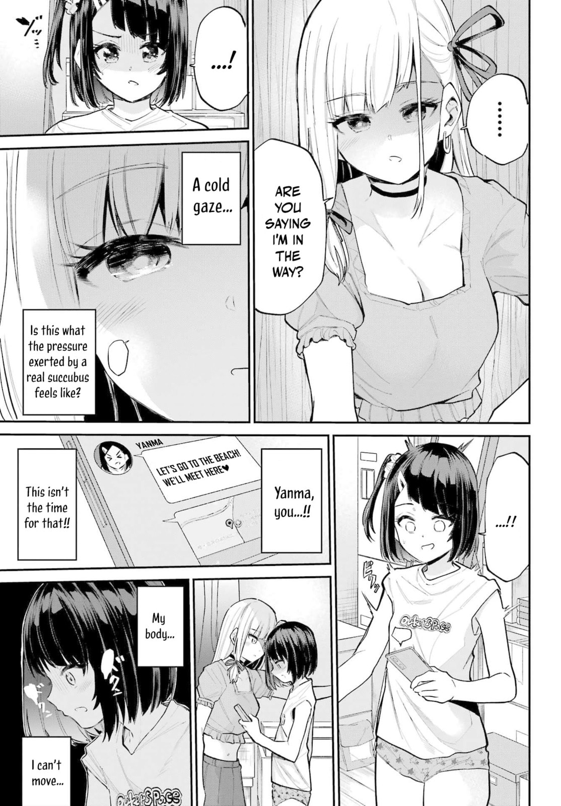Miya-chan no Kyuuin Life! Chapter 11 page 5 - 