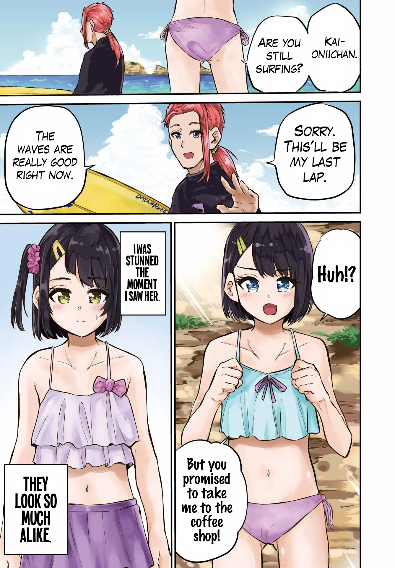 Miya-chan no Kyuuin Life! Chapter 12 page 1 - 
