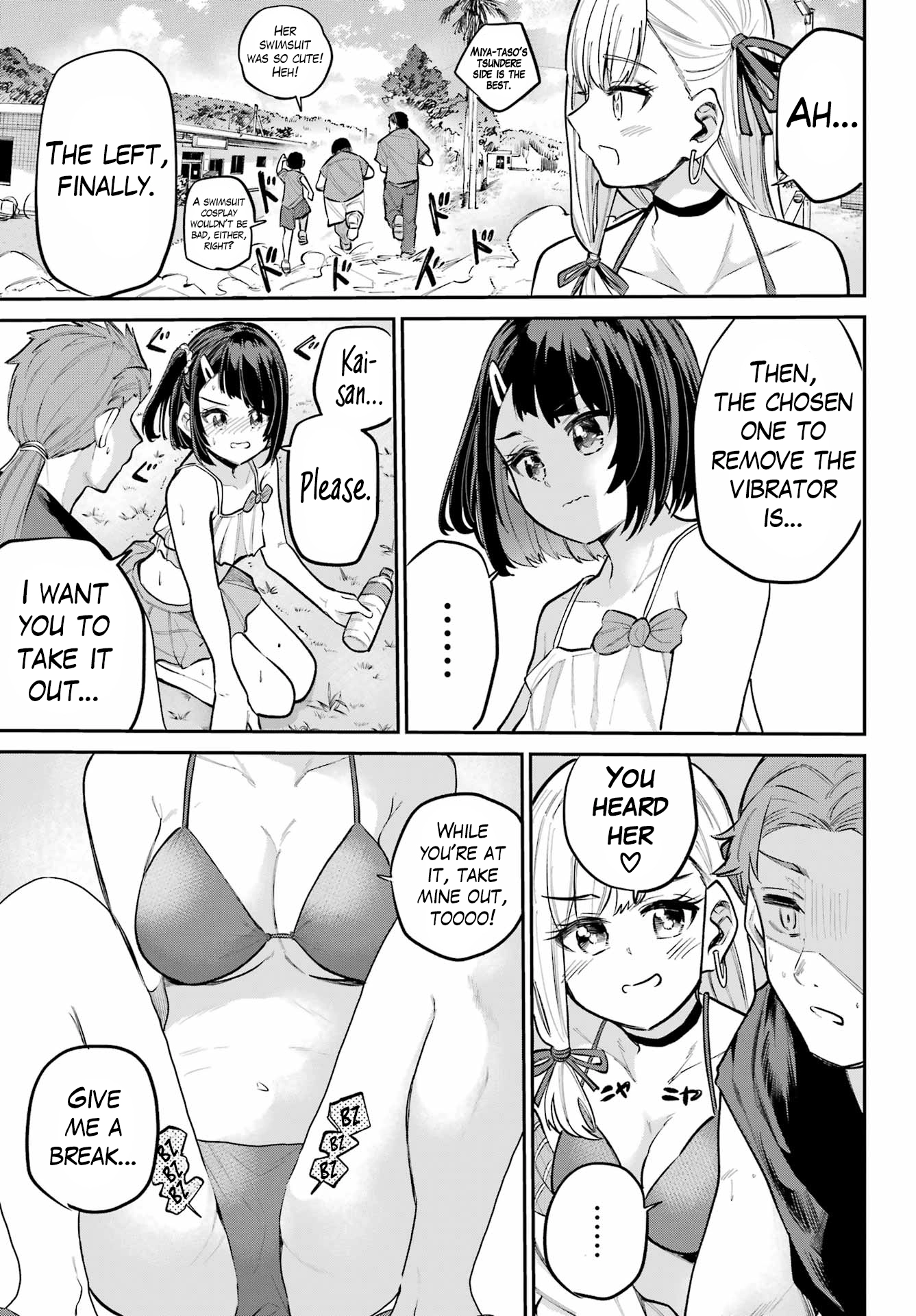 Miya-chan no Kyuuin Life! Chapter 12 page 11 - 