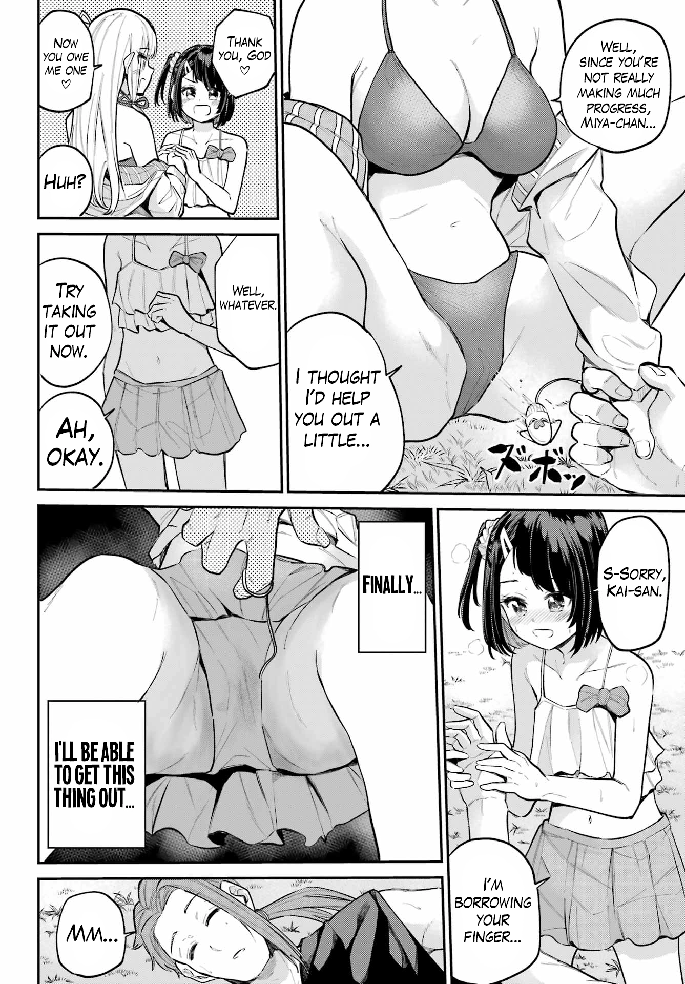 Miya-chan no Kyuuin Life! Chapter 12 page 14 - 