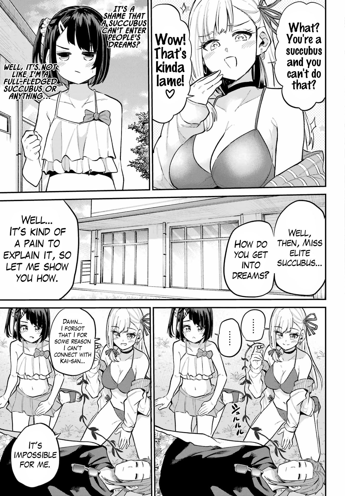 Miya-chan no Kyuuin Life! Chapter 12 page 17 - 