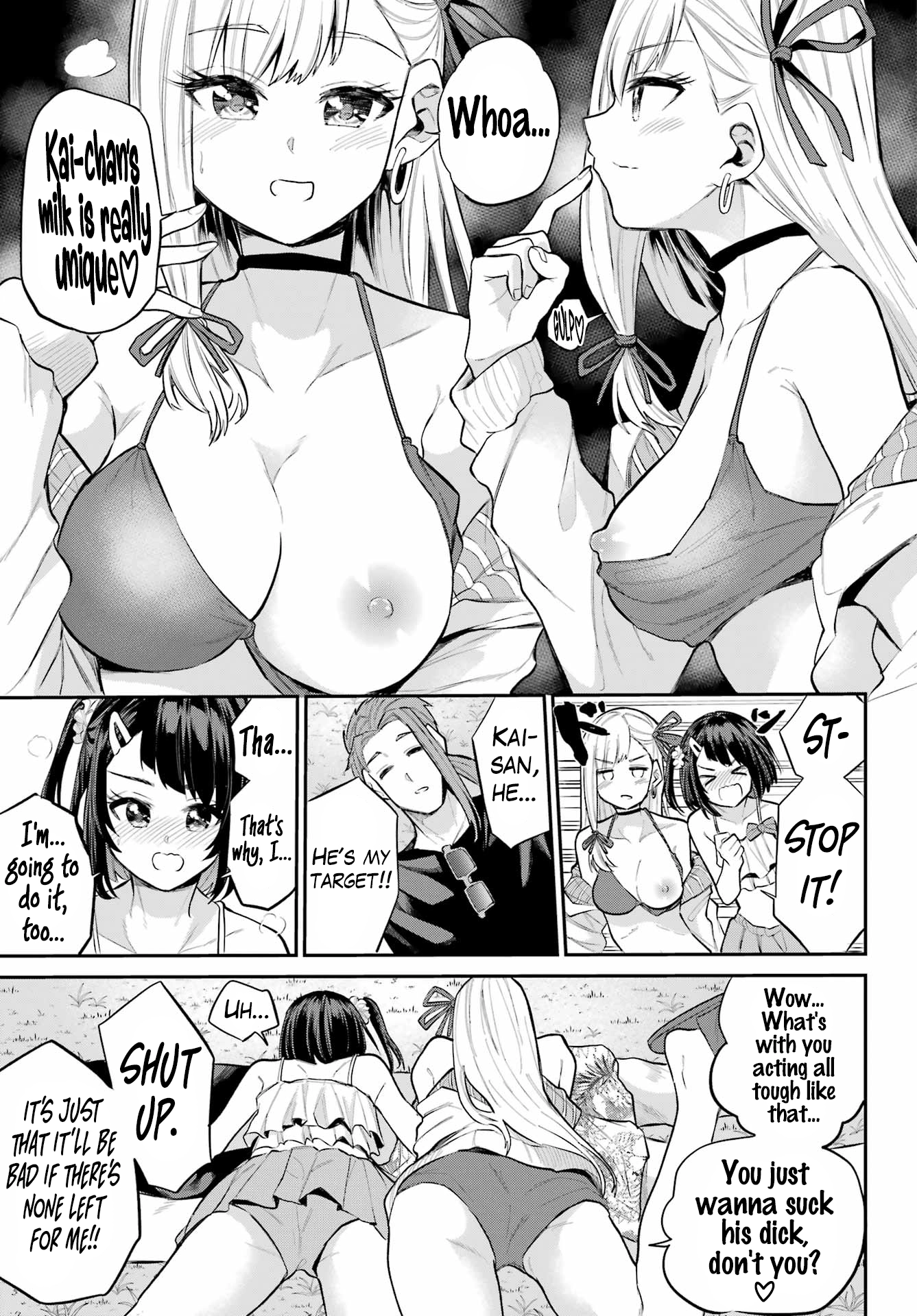 Miya-chan no Kyuuin Life! Chapter 12 page 21 - 