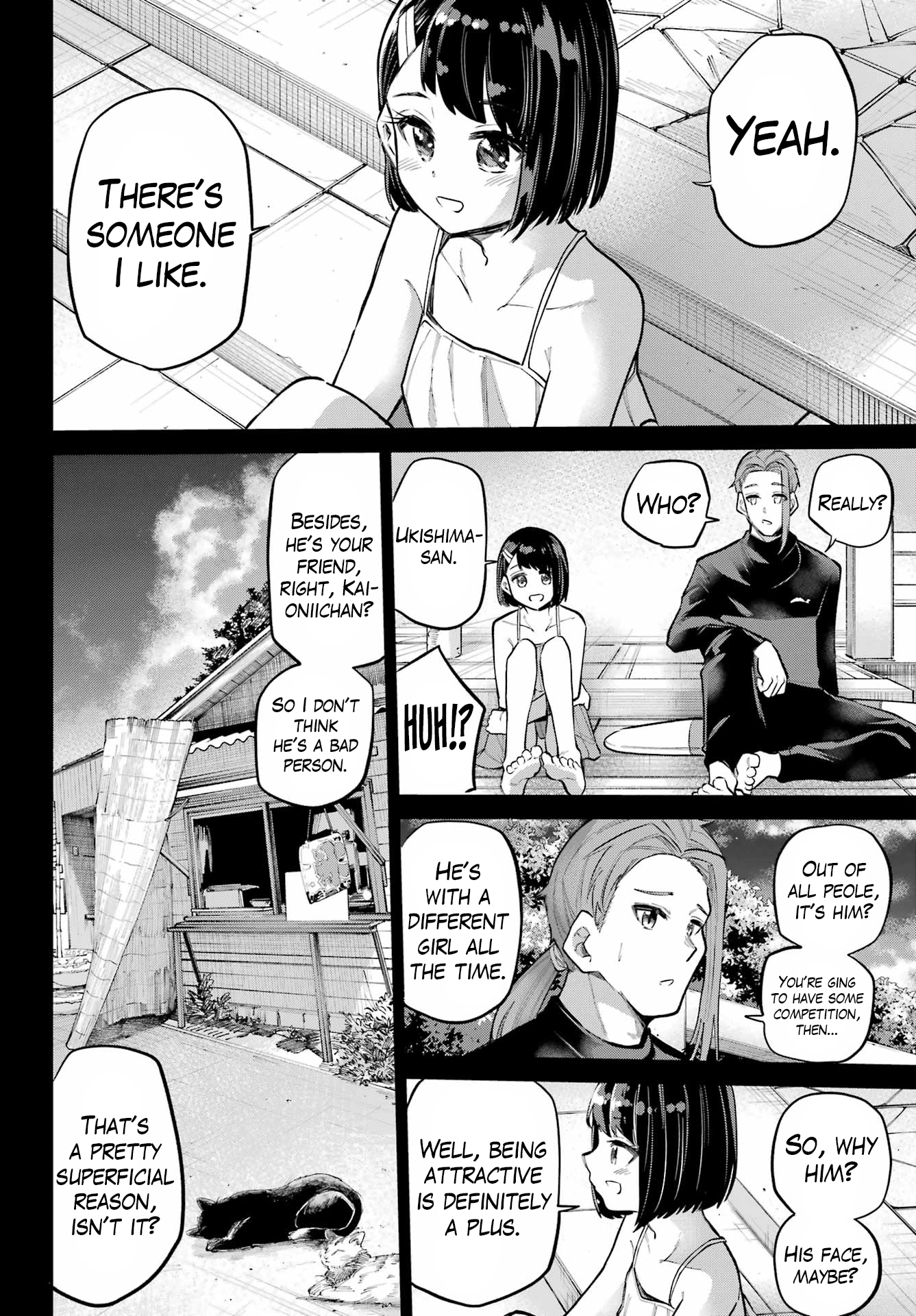 Miya-chan no Kyuuin Life! Chapter 12 page 23 - 
