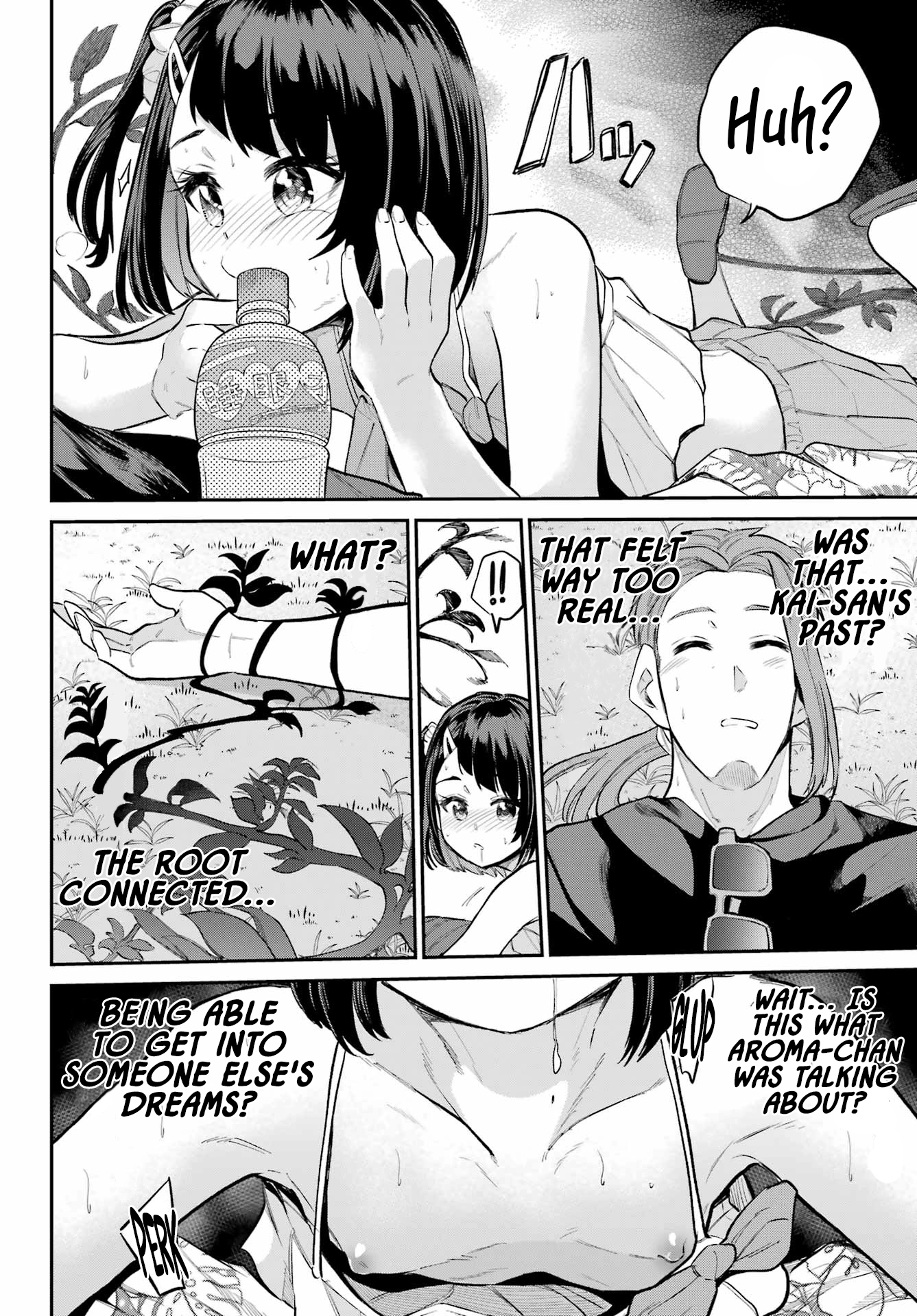 Miya-chan no Kyuuin Life! Chapter 12 page 27 - 