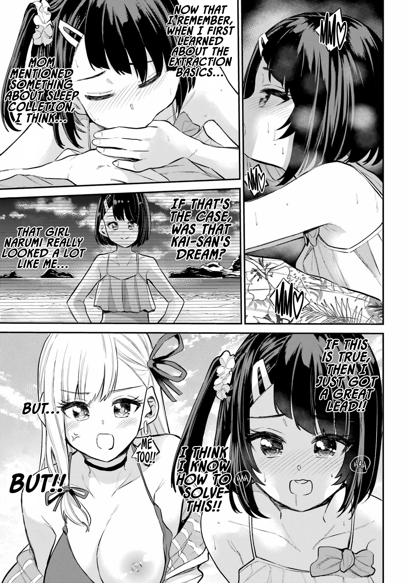 Miya-chan no Kyuuin Life! Chapter 12 page 28 - 
