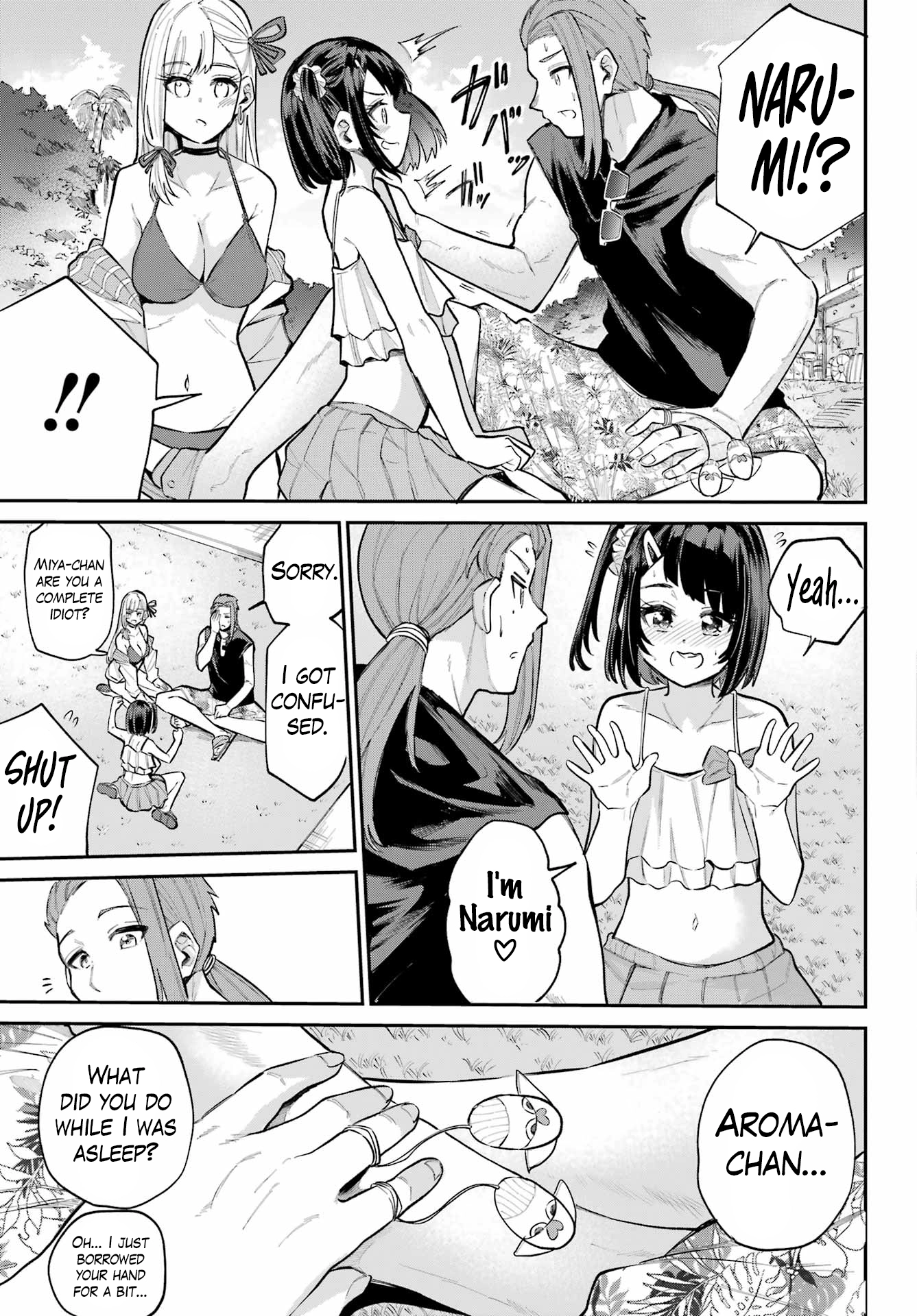 Miya-chan no Kyuuin Life! Chapter 12 page 30 - 