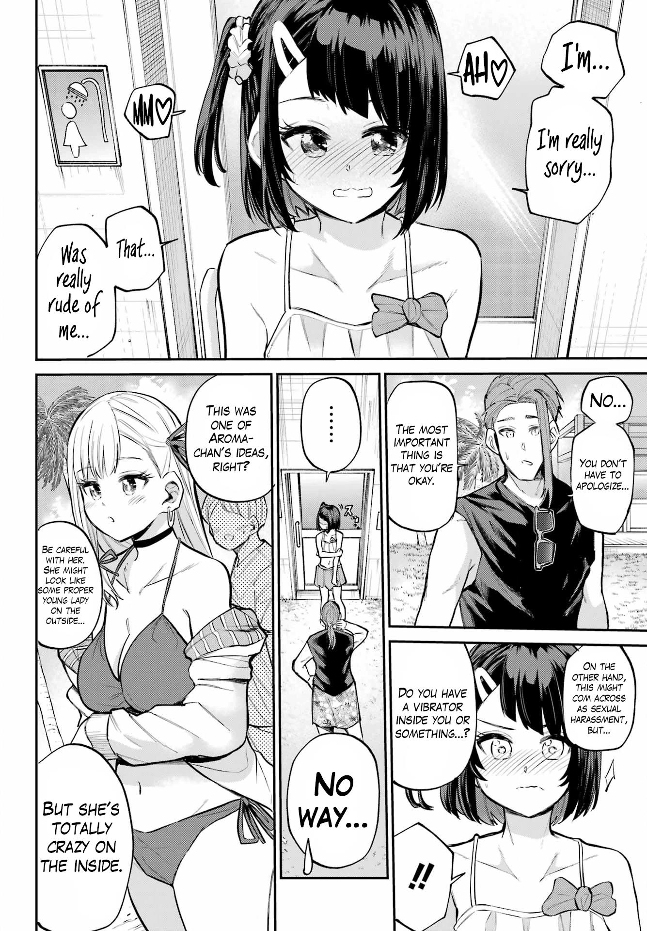 Miya-chan no Kyuuin Life! Chapter 12 page 4 - 