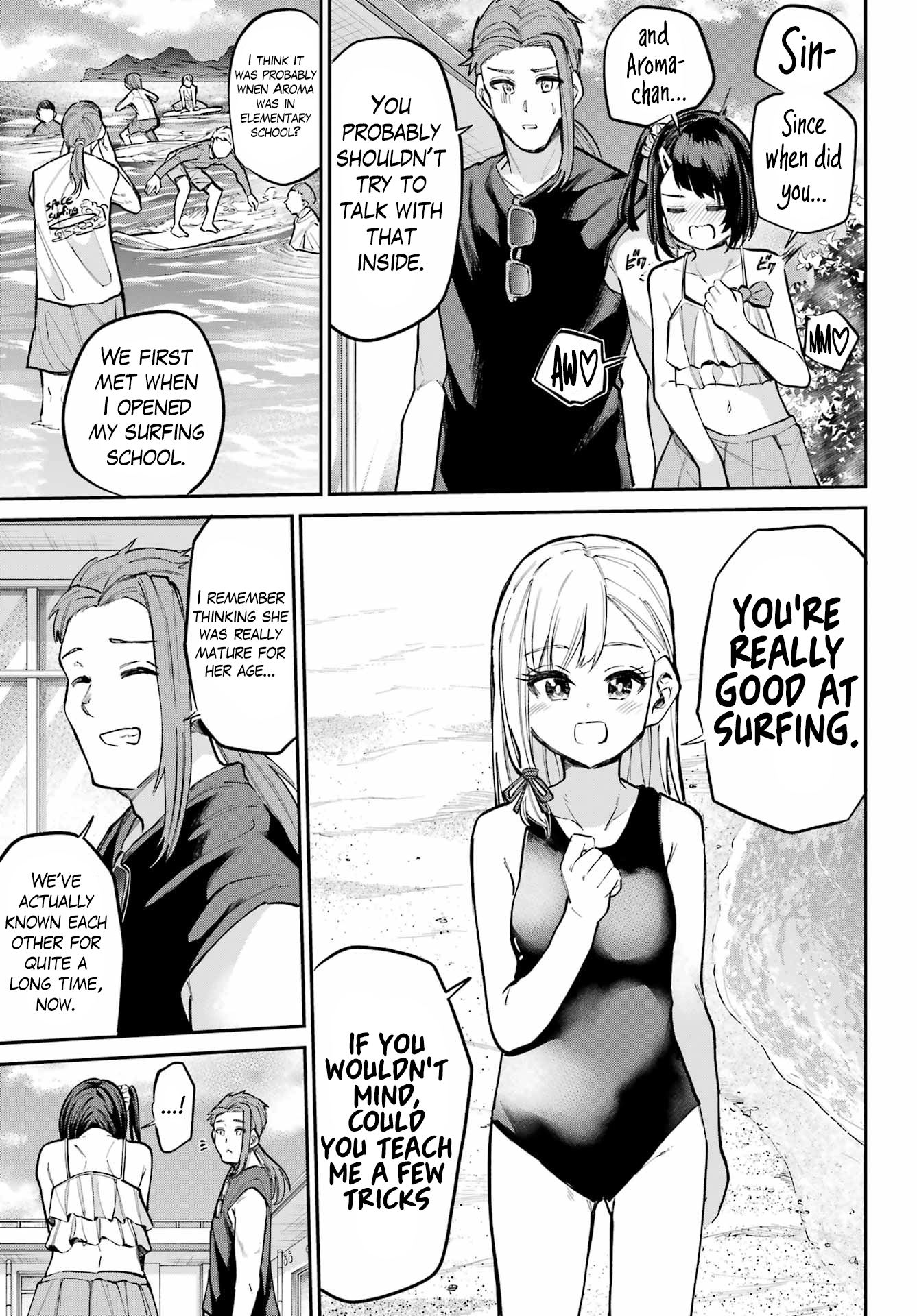 Miya-chan no Kyuuin Life! Chapter 12 page 5 - 