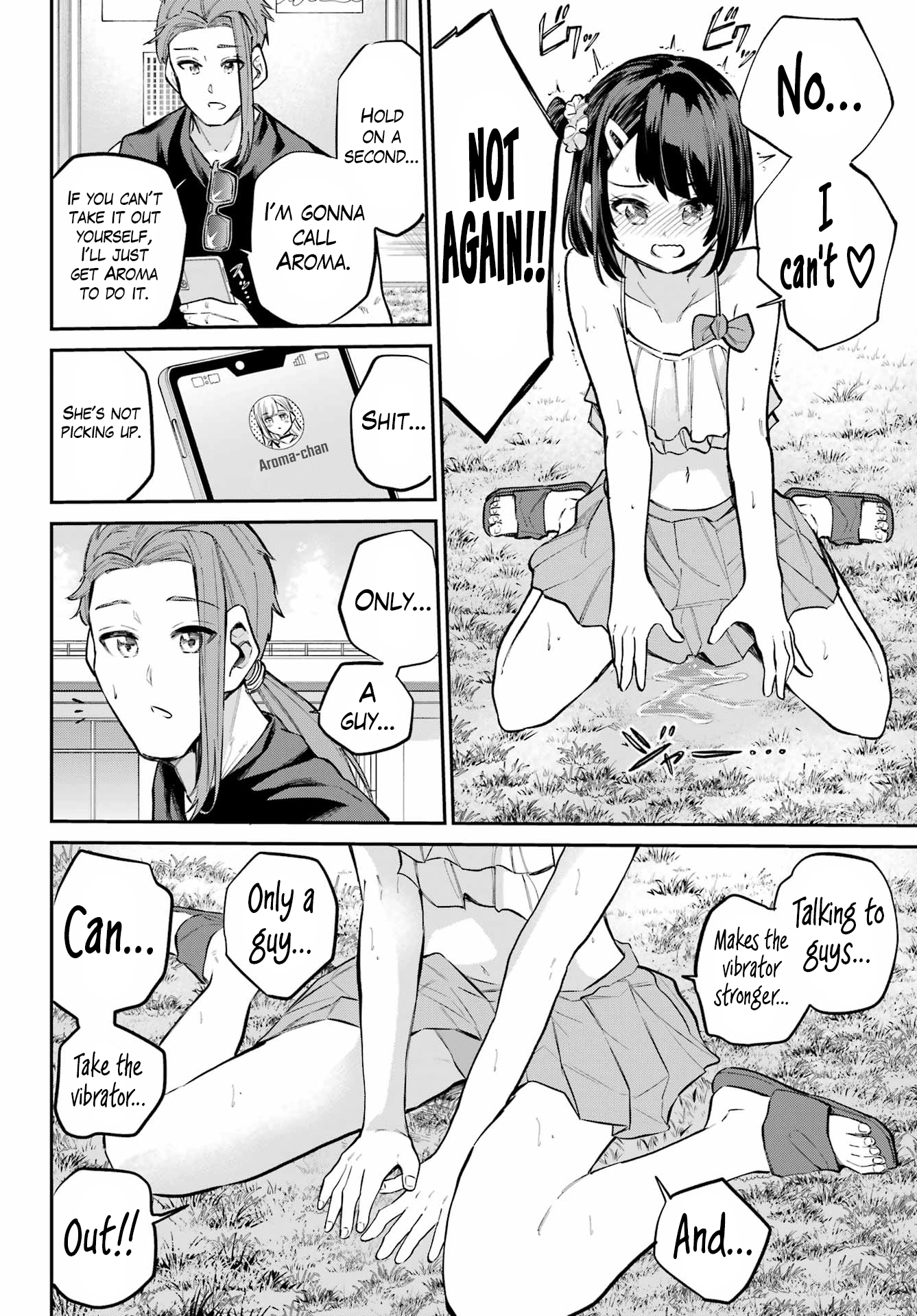 Miya-chan no Kyuuin Life! Chapter 12 page 6 - 