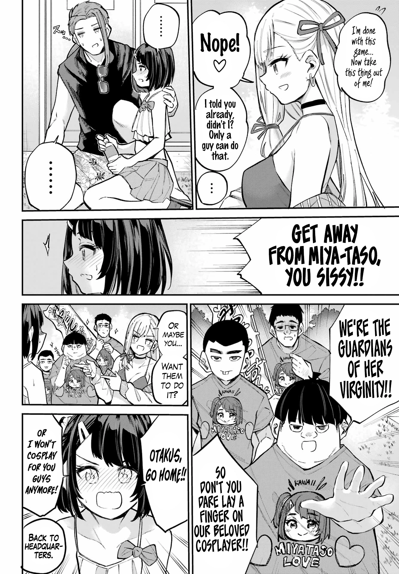 Miya-chan no Kyuuin Life! Chapter 12 page 10 - 