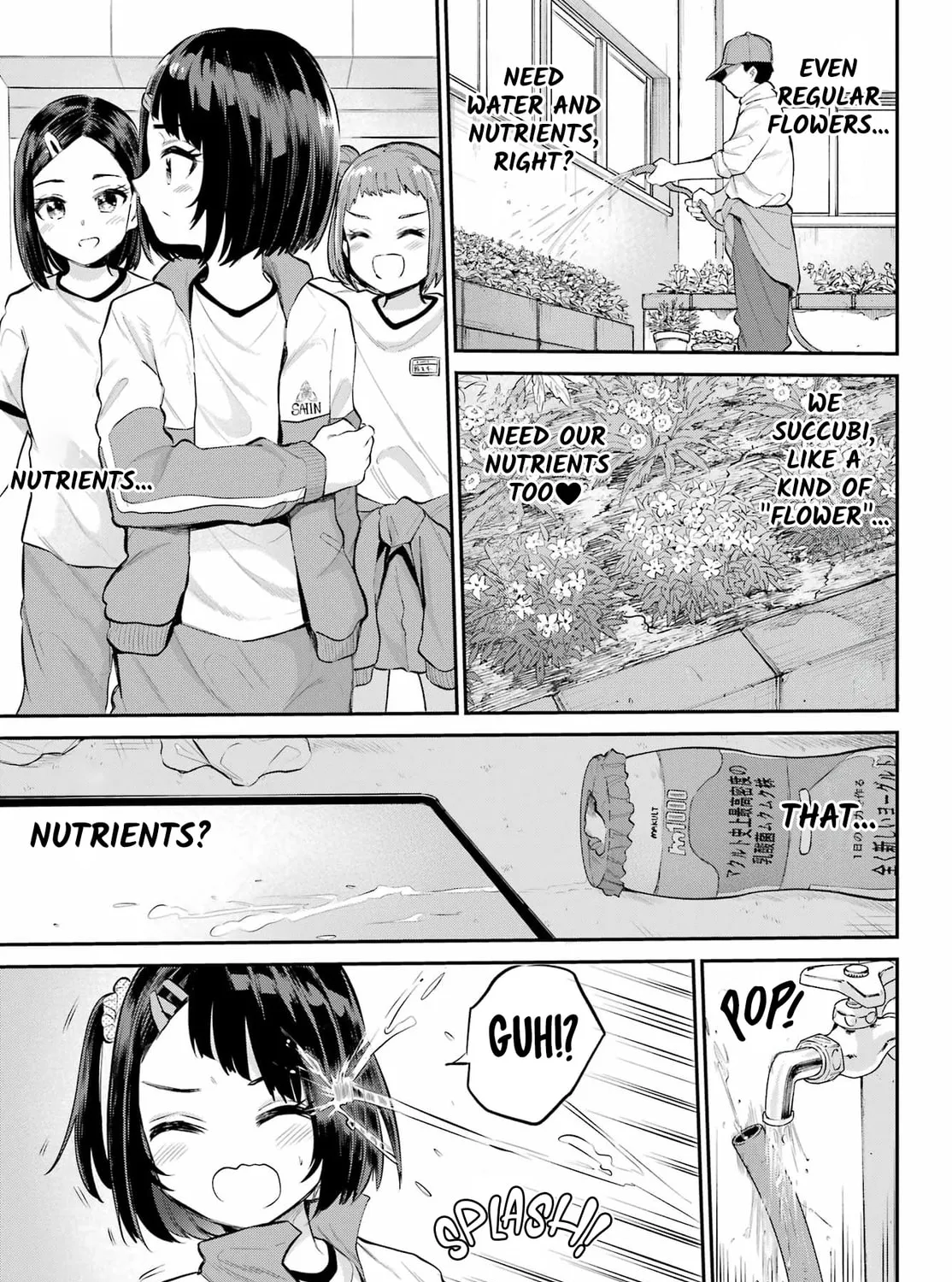 Miya-chan no Kyuuin Life! Chapter 2 page 27 - 