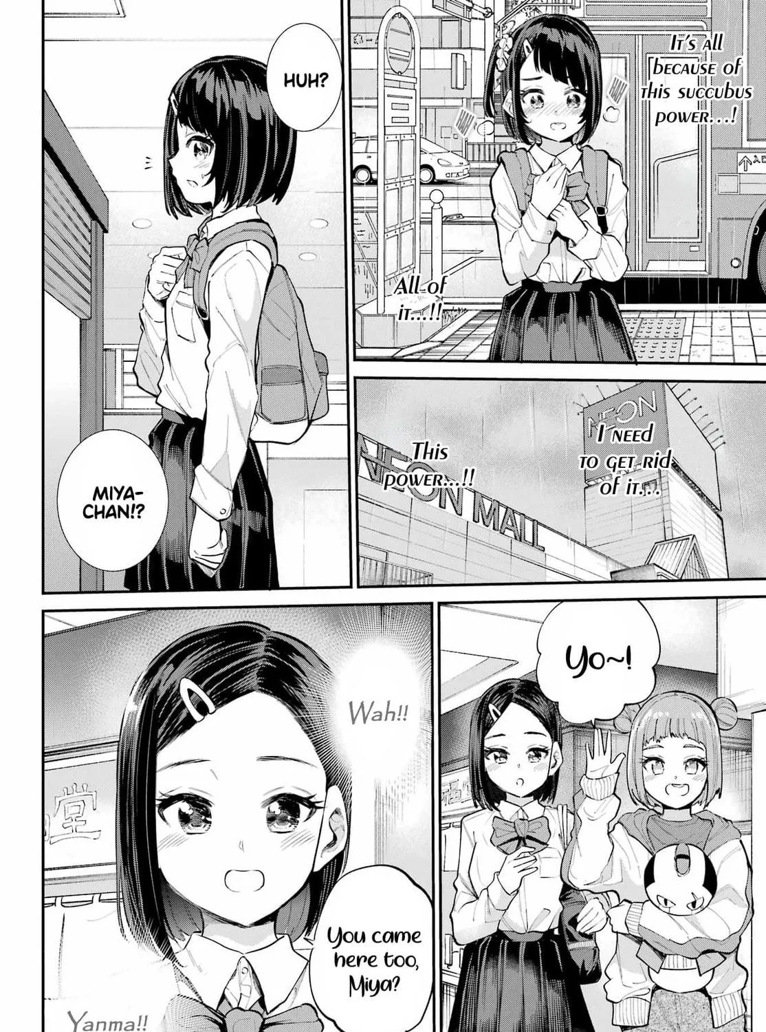 Miya-chan no Kyuuin Life! Chapter 4 page 17 - 