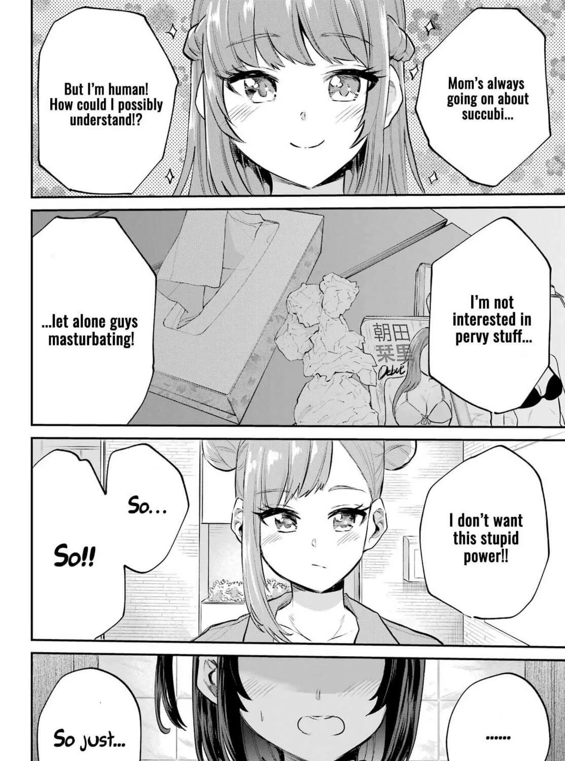 Miya-chan no Kyuuin Life! Chapter 4 page 57 - 