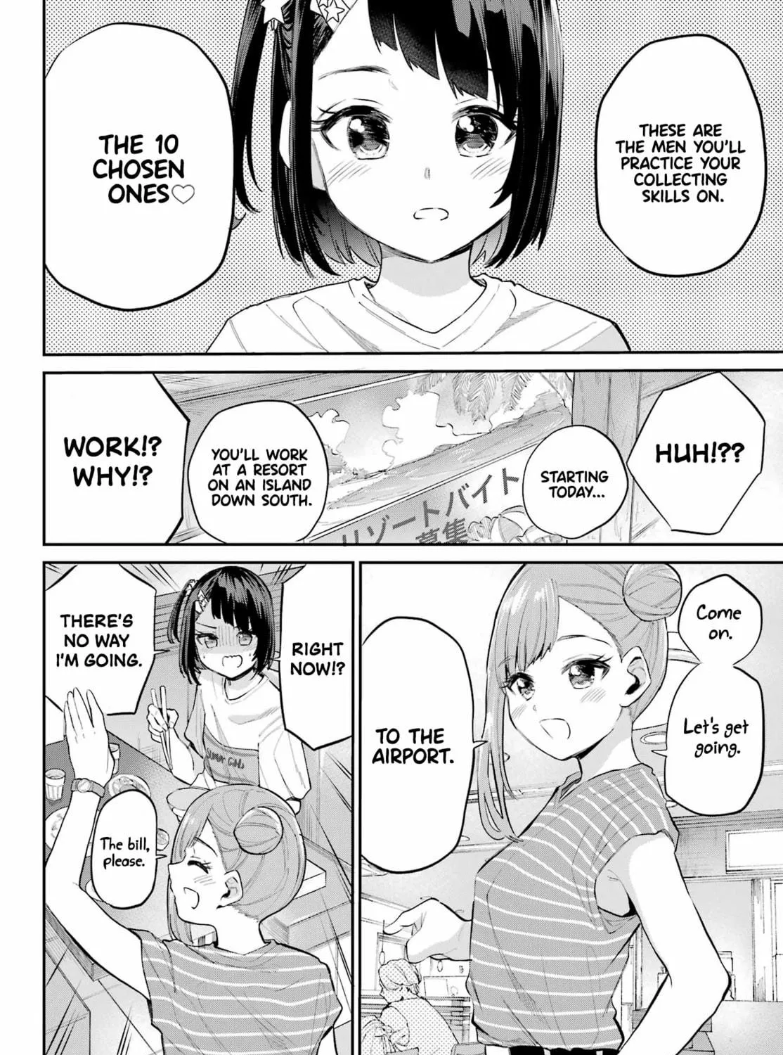 Miya-chan no Kyuuin Life! Chapter 5 page 17 - 