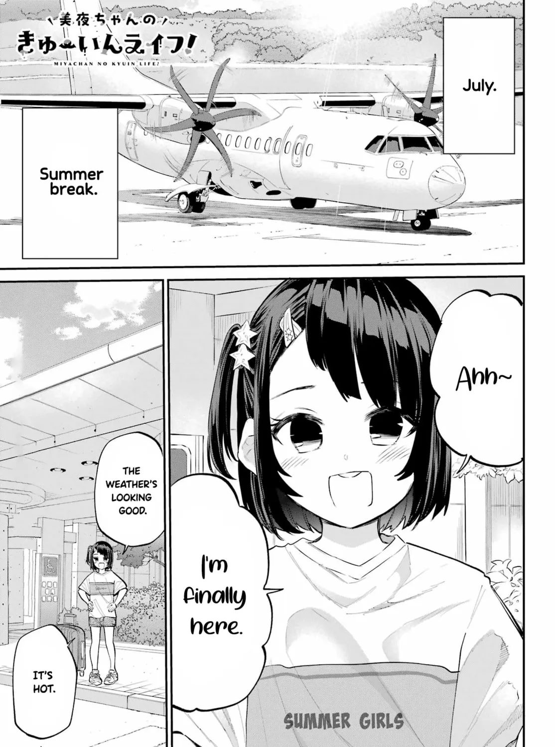 Miya-chan no Kyuuin Life! Chapter 5 page 3 - 