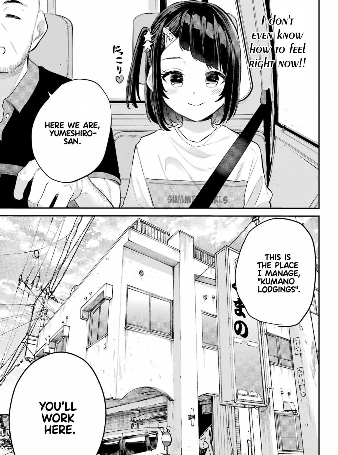 Miya-chan no Kyuuin Life! Chapter 5 page 23 - 