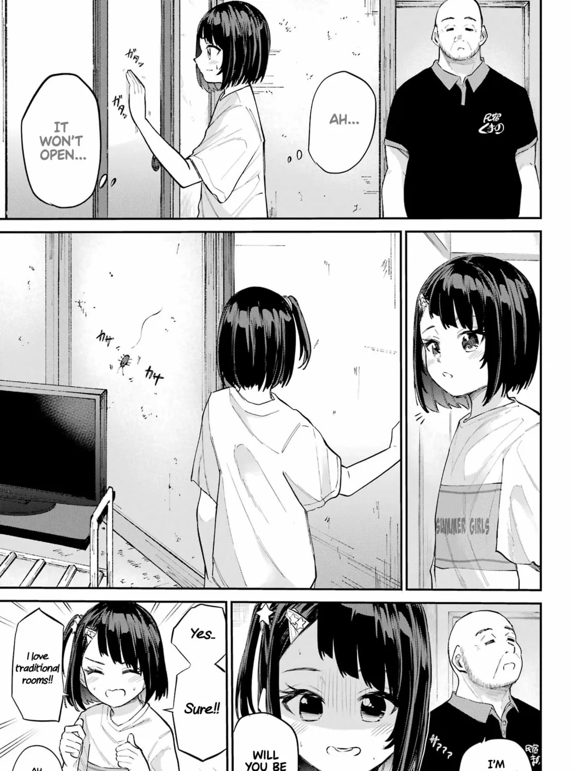 Miya-chan no Kyuuin Life! Chapter 5 page 31 - 
