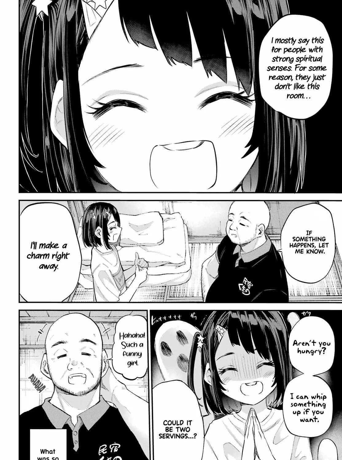 Miya-chan no Kyuuin Life! Chapter 5 page 33 - 