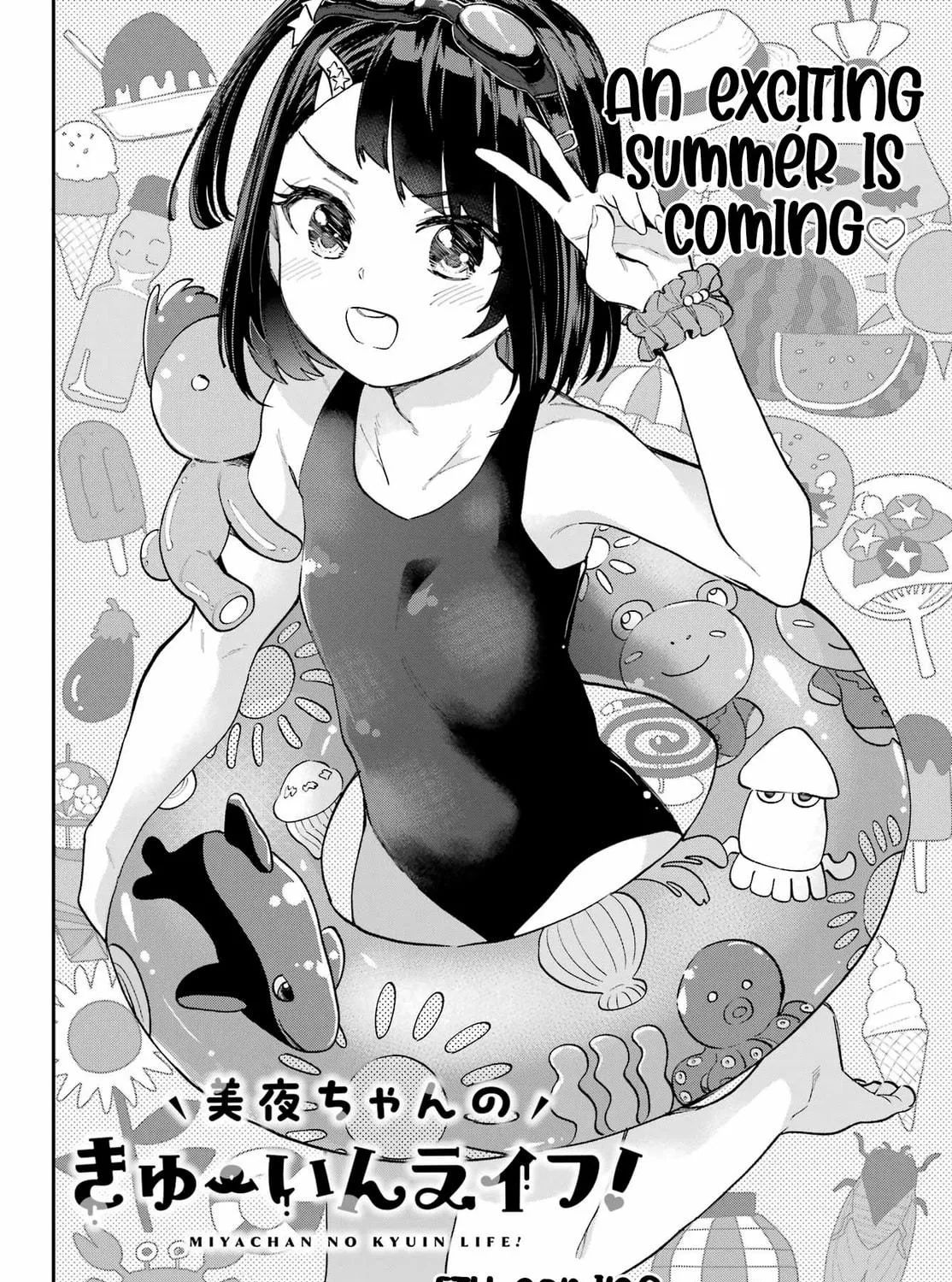 Miya-chan no Kyuuin Life! Chapter 5 page 9 - 