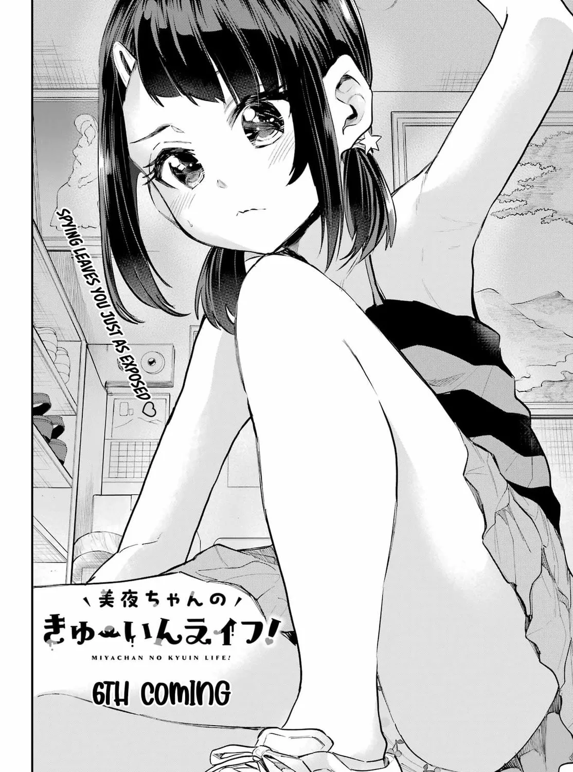 Miya-chan no Kyuuin Life! Chapter 6 page 5 - 