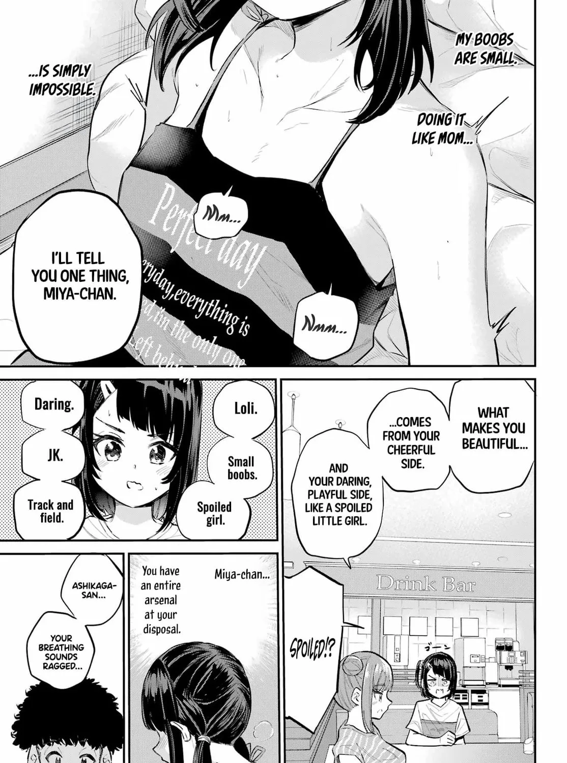 Miya-chan no Kyuuin Life! Chapter 6 page 47 - 