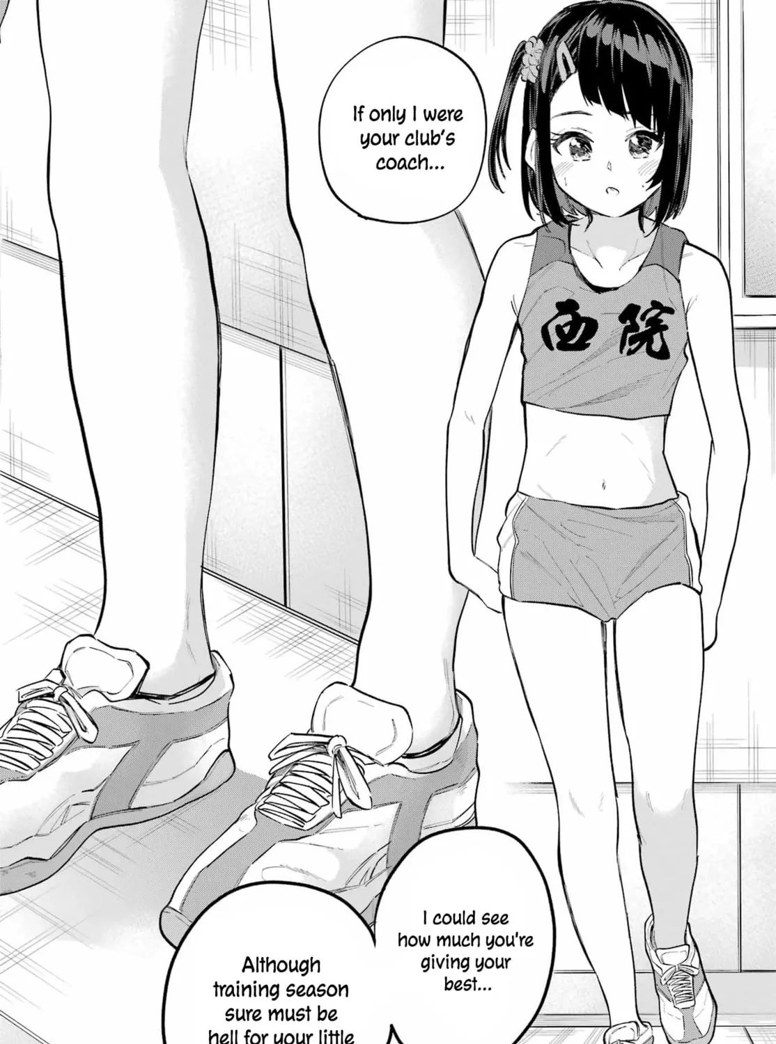 Miya-chan no Kyuuin Life! Chapter 7 page 13 - 