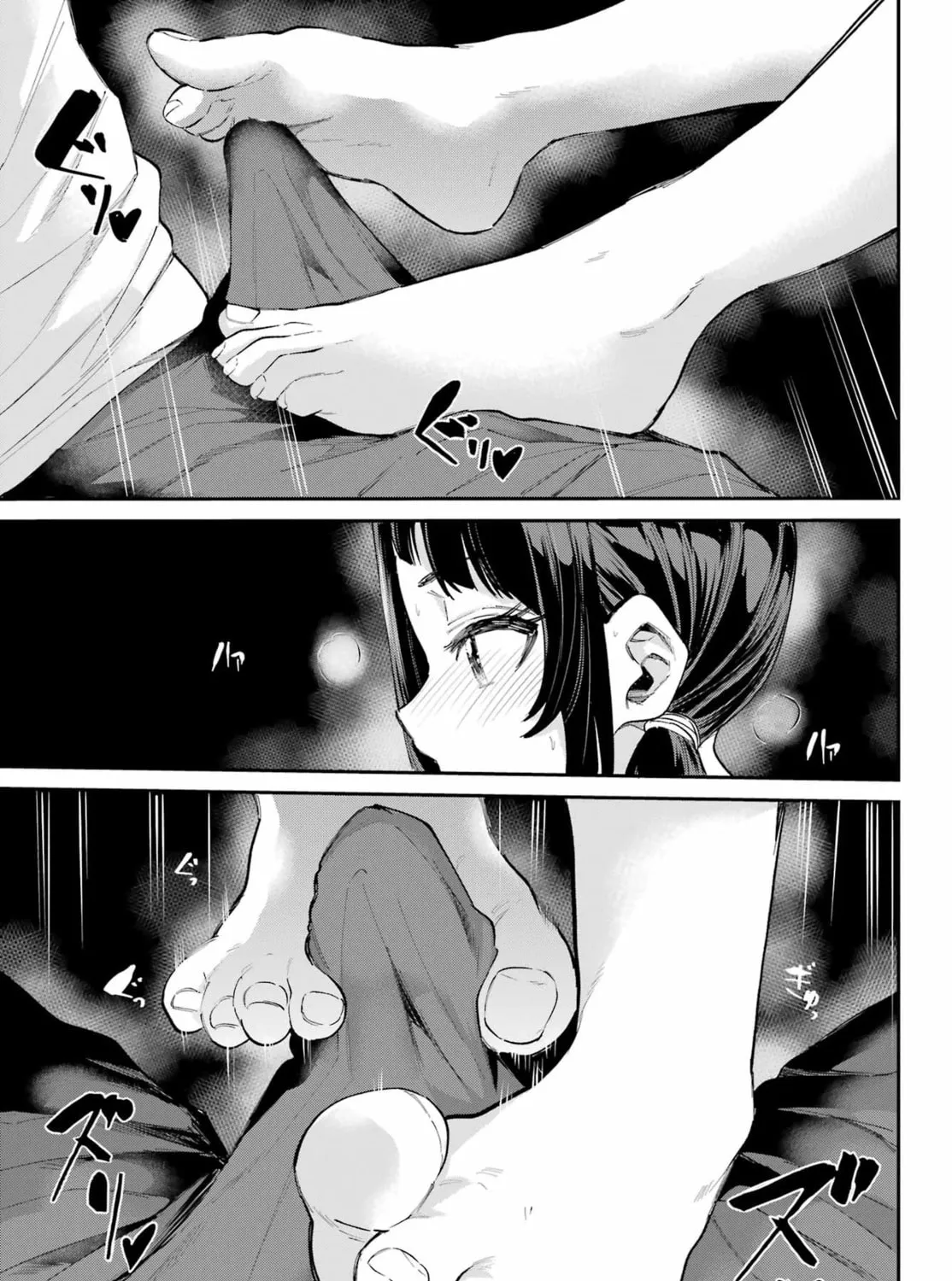 Miya-chan no Kyuuin Life! Chapter 7 page 23 - 